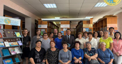 Қазақстан Республикасы Конституциясына 30 жыл: тарих және қазіргі заман Қазақстан Республикасы Конституциясына 30 жыл: тарих және қазіргі заман
