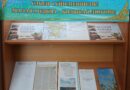 История района: от истоков к современности