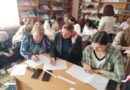 УЧИМСЯ, РАЗВИВАЕМСЯ, СОВЕРШЕНСТВУЕМСЯ